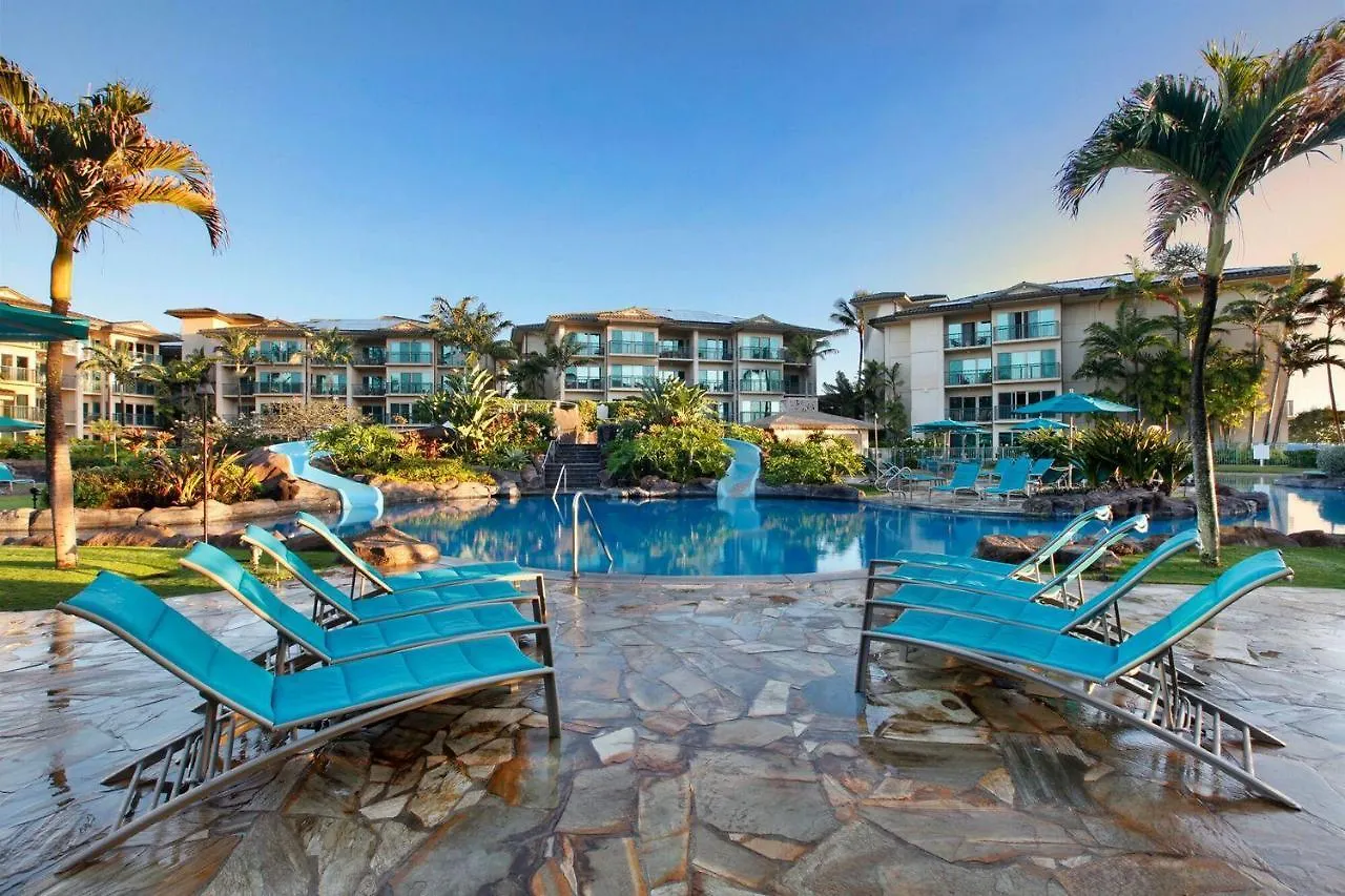 Waipouli Beach Resort H201 - Presidential Suite Oceanfront Penthouse Luxury Kapa'a 0*,